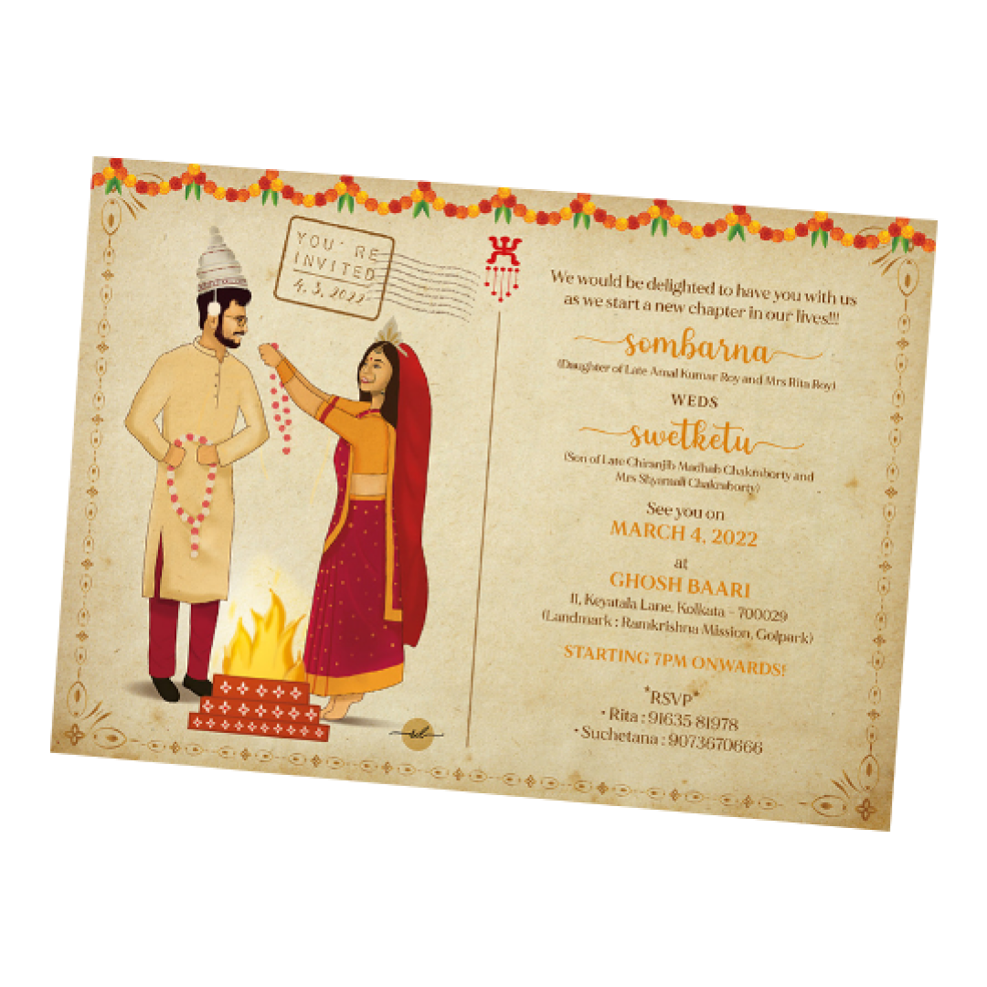 INVITATION CARD